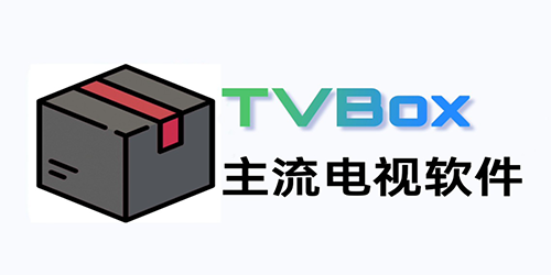 tvbox